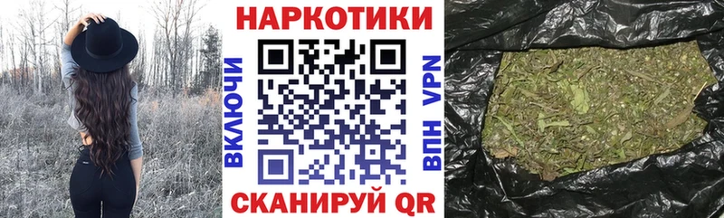 Купить наркотики сайты Богородицк Гашиш КОКАИН СОЛЬ Канабис Меф мяу мяу