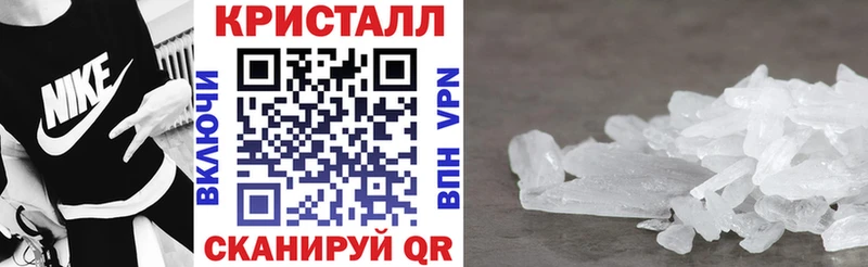 hydra   Богородицк  Amphetamine Розовый 