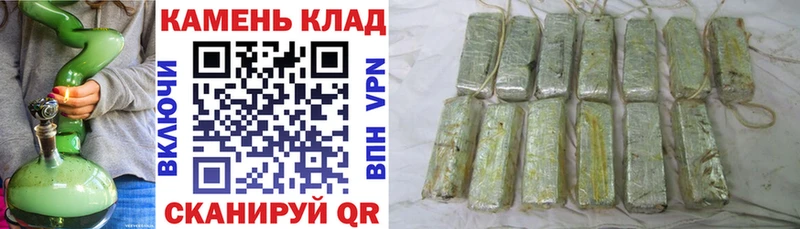купить наркотик  Богородицк  сайты даркнета формула  Гашиш убойный  мега рабочий сайт 