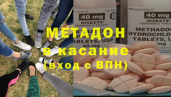 прущий лед Алексеевка