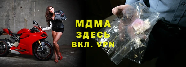 твердый Семикаракорск