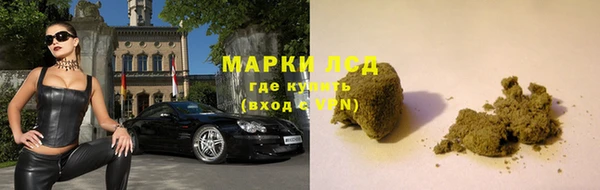 эйфоретик Абаза