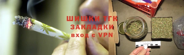 крисы Абинск
