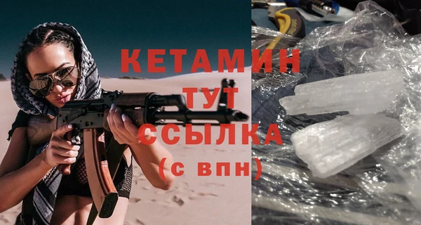гидра Абдулино