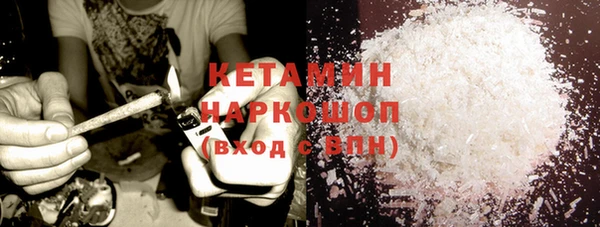 крисы Абинск