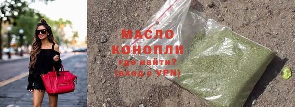 гидропоника Алзамай