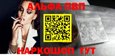 дживик Владикавказ