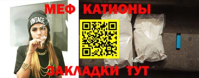 амфетамин Братск