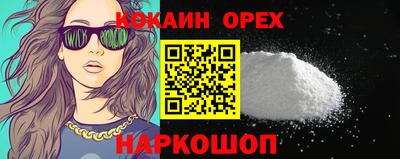 альфа пвп VHQ Владимир