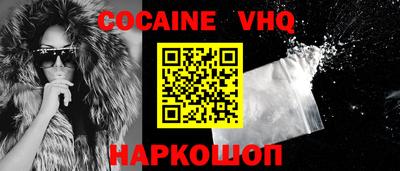 mdma Брянск