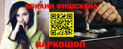 дживик Владикавказ
