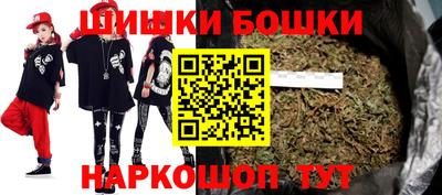 амфетамин Братск