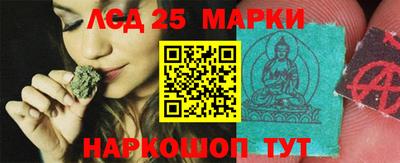дживик Владикавказ