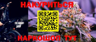 дживик Владикавказ