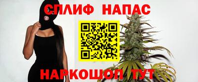 дживик Владикавказ