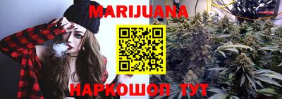 альфа пвп VHQ Владимир