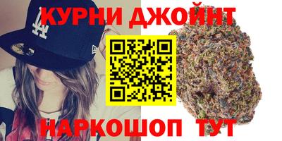 альфа пвп VHQ Владимир