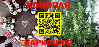 ALPHA PVP Владивосток