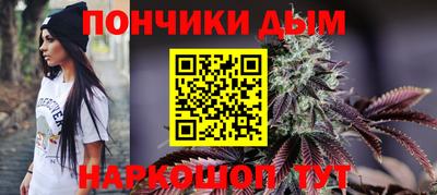альфа пвп VHQ Владимир