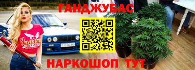 альфа пвп VHQ Владимир