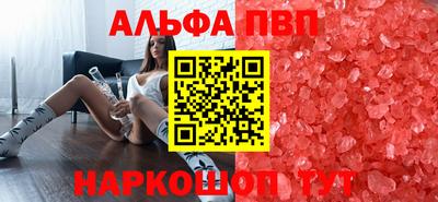 дживик Владикавказ