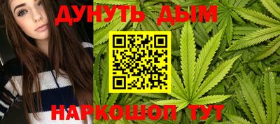 mdma Брянск