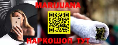 ALPHA PVP Владивосток