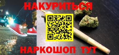 mdma Брянск