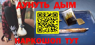 альфа пвп VHQ Владимир