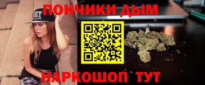 герыч Боровичи
