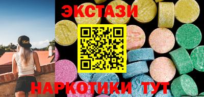 дживик Владикавказ