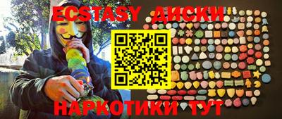дживик Владикавказ