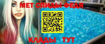 дживик Владикавказ