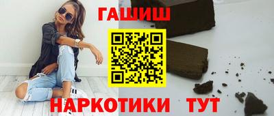 mdma Брянск