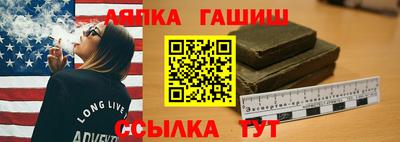 герыч Боровичи