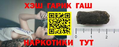 дживик Владикавказ