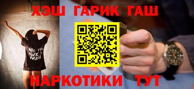 альфа пвп VHQ Владимир