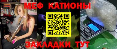 альфа пвп VHQ Владимир