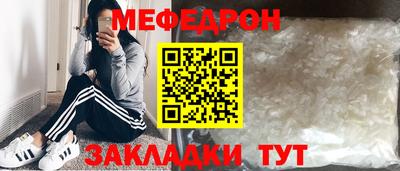 ALPHA PVP Владивосток