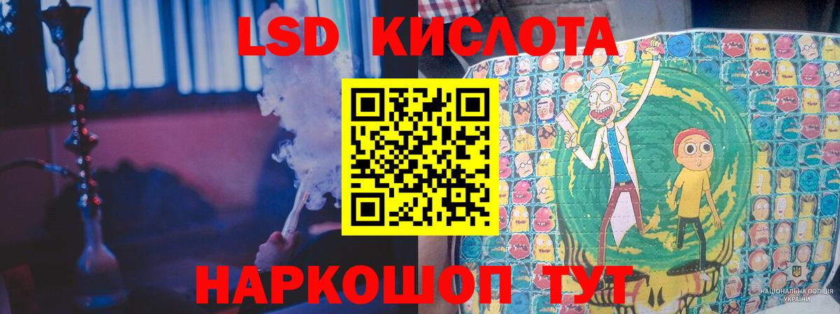 Лсд 25 экстази ecstasy  Вход с VPN  Лсд 25 экстази ecstasy  Богородицк 
